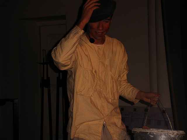 Bild: PICT0017